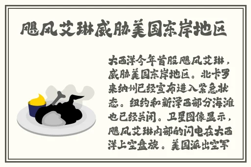 天美传媒在线观看免费完整版下载