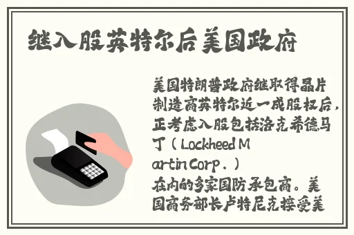 沫沫镜子反光的录屏视频在线观看